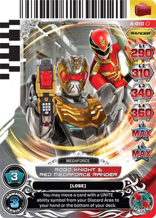 Robo Knight and Red Megaforce Ranger 010